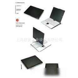 數(shù)碼電腦產(chǎn)品設計與供應鏈 從批發(fā)到網(wǎng)絡建設的全方位服務